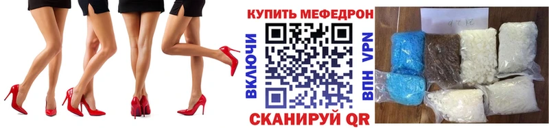 Купить закладку Марихуана  АМФ  Меф  Cocaine  Владивосток