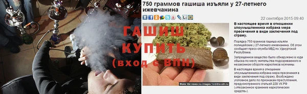 гашиш Краснотурьинск
