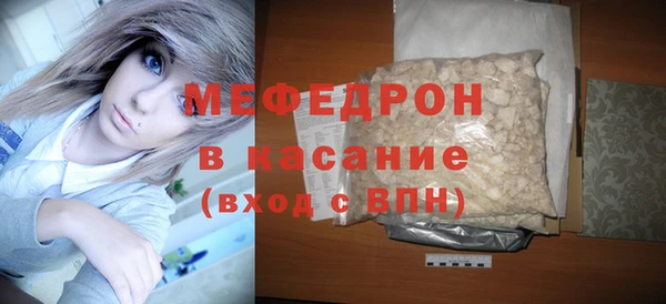 кокс Кулебаки