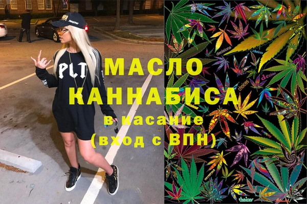 альфа пвп VHQ Кукмор