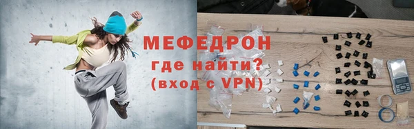 кокс Кулебаки