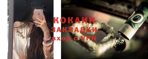 mdpv Куйбышев