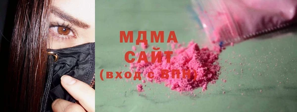 гашиш Краснотурьинск