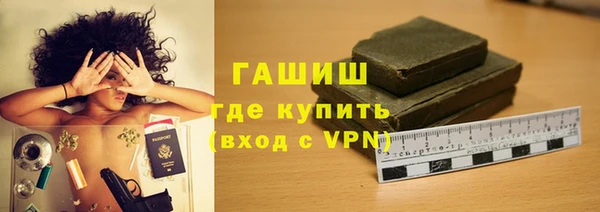 mdpv Куйбышев