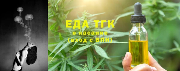 альфа пвп VHQ Кукмор