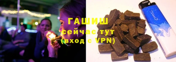 кокс Кулебаки