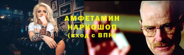 кокс Кулебаки