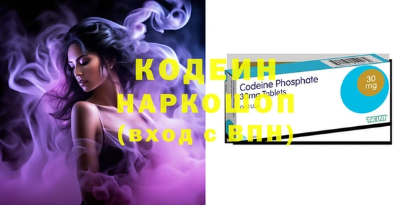 гашиш Краснотурьинск