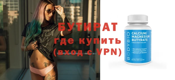 mdpv Куйбышев