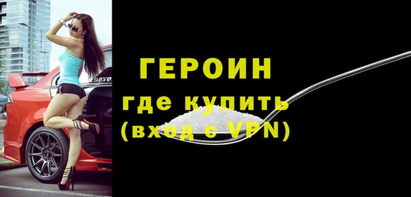 альфа пвп VHQ Кукмор