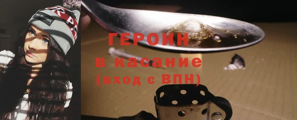 mdpv Куйбышев
