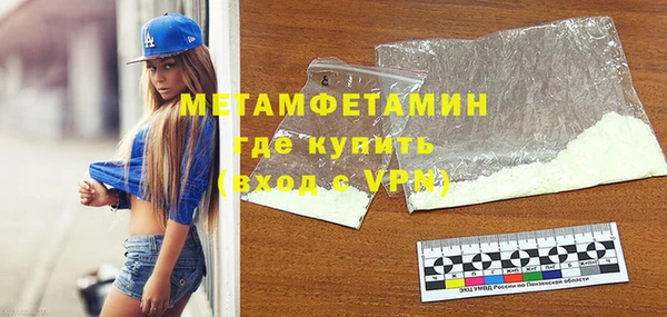 альфа пвп VHQ Кукмор