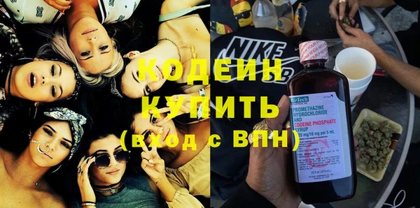гашиш Краснотурьинск