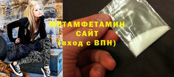 гашиш Краснотурьинск