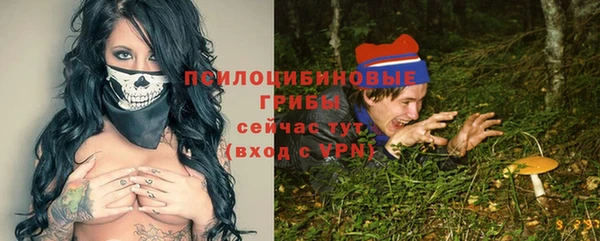 кокс Кулебаки