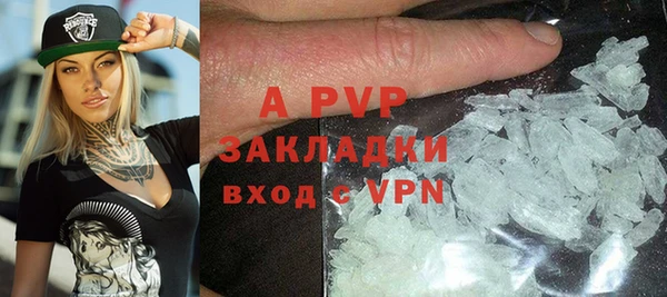 кокс Кулебаки