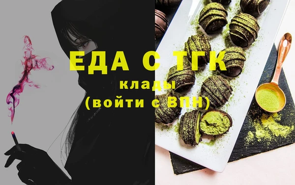 альфа пвп VHQ Кукмор