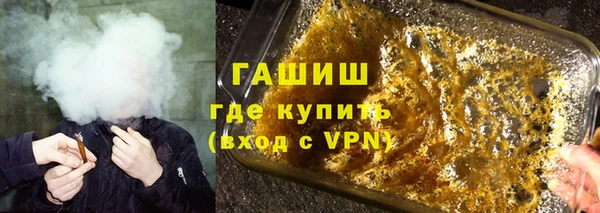 mdpv Куйбышев