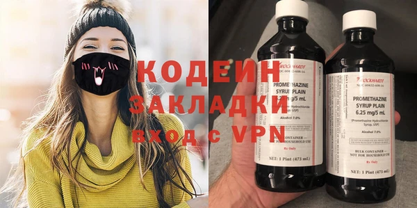 кокс Кулебаки