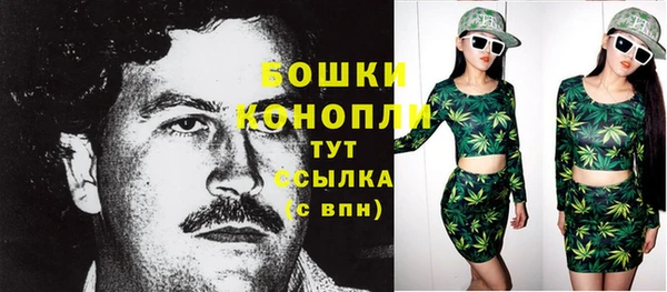 альфа пвп VHQ Кукмор