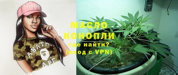 гашиш Краснотурьинск