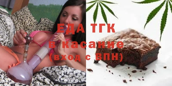 альфа пвп VHQ Кукмор
