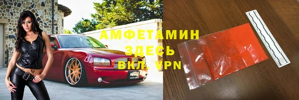 кокс Кулебаки