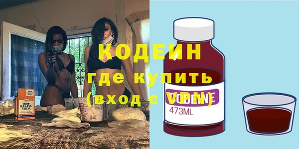 кокс Кулебаки