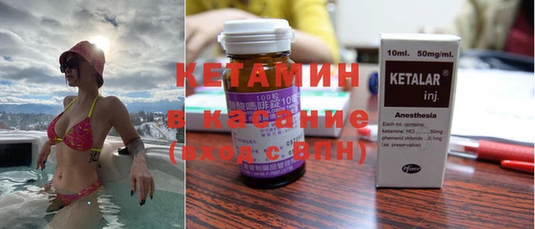 mdpv Куйбышев