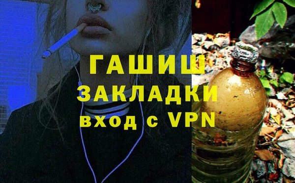 альфа пвп VHQ Кукмор
