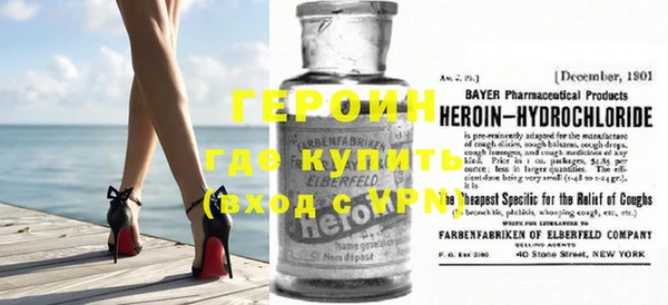 mdpv Куйбышев